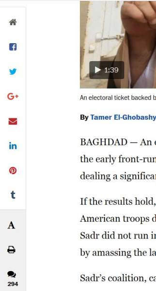 Screenshot WaPo Seitennavigationsleiste Screenshot WaPo Seitennavigationsleiste